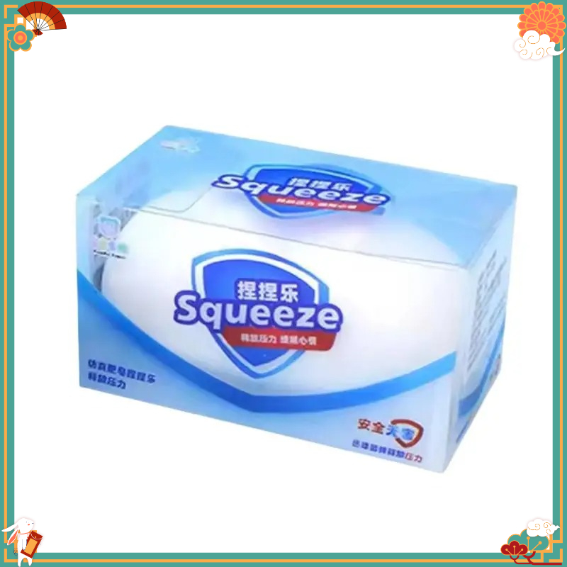 Soap‑Shaped Squeeze Fidget Toy - огляд і ціна Soap Making Game