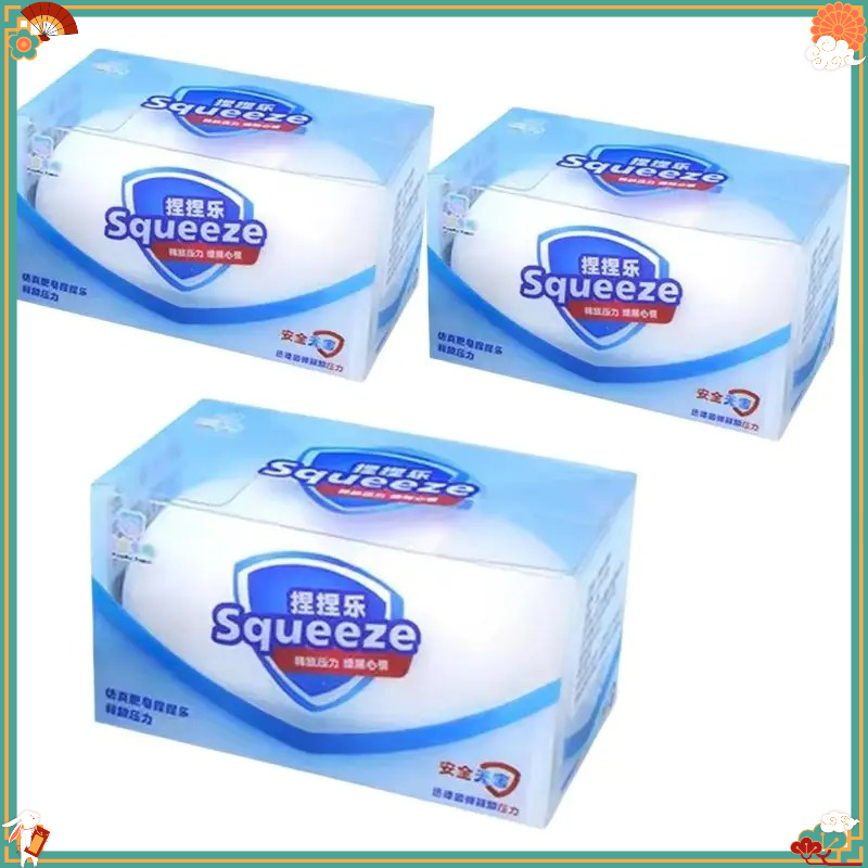 Soap‑Shaped Squeeze Fidget Toy - огляд і ціна Soap Making Game