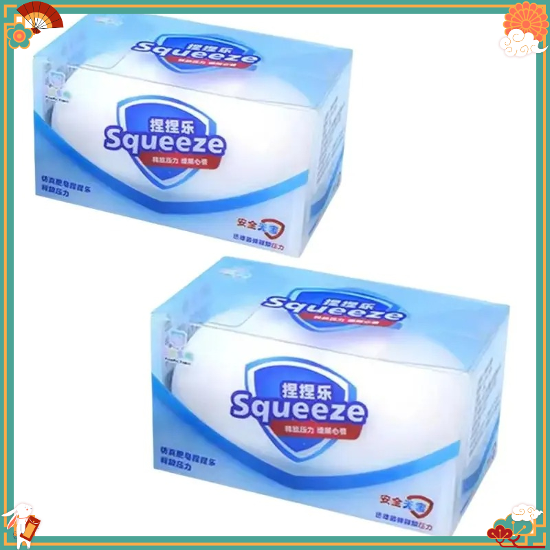 Soap‑Shaped Squeeze Fidget Toy - огляд і ціна Soap Making Game