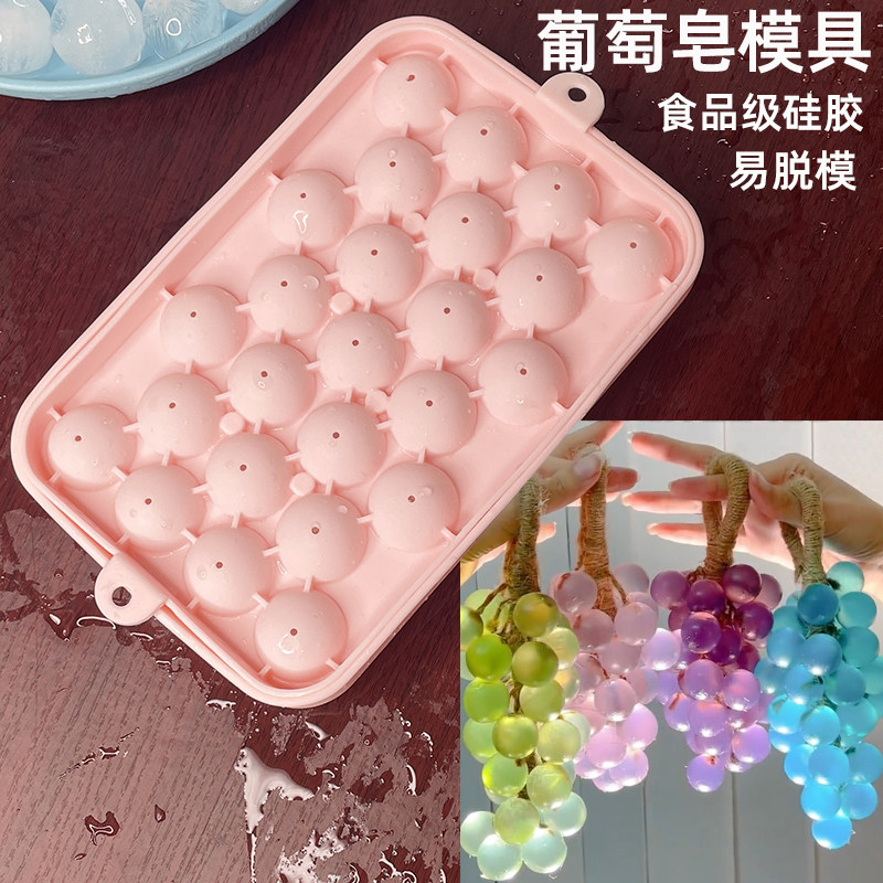 Refrigerator Homemade Ice Grid - огляд і ціна Soap Making Homemade